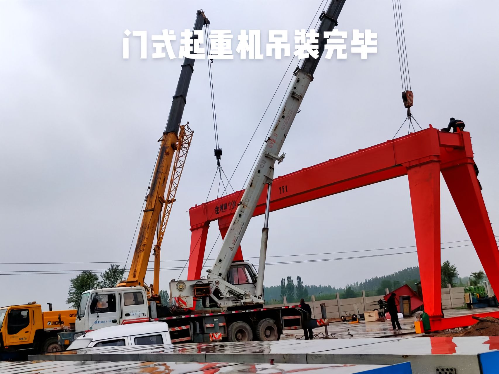 MG双梁门式起重机 MG双梁门机 50 水泥管道加工厂 整机